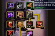 《圣骑士练级天赋和出装攻略》（打造强大的圣骑士，让你成为团队中的核心输出！）