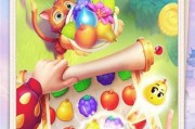 梦幻花园新春版游戏攻略（用“新春版”为梦幻花园注入新活力）