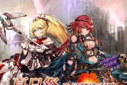 《FFBE幻影战争角色彩币获得攻略》（如何获取更多角色彩币，助你在游戏中更快提升实力）