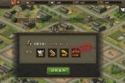 小弟攻城游戏攻略（攻城游戏攻略分享，助你稳坐城市之巅）