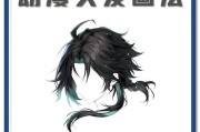 原神宵全面攻略（畅游元素大陆，战斗破碎命运，一触即发的冒险之旅！）
