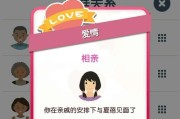 寻找人生的意义（解开谜团、寻觅奇遇、悟出人生真谛）