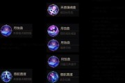全面解析新款派派攻略技能，让你成为游戏高手！（掌握技能详解、关键攻略与实战经验，一网打尽！）