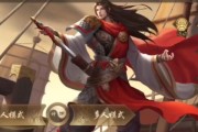 《以极略三国》快速刷取灵珠攻略（通过掌握技巧，提高效率，快速刷取大量灵珠！）