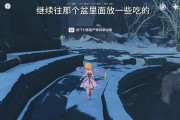 《尽享原神乐趣，掌握全部成就攻略》（以“乐趣”为线索，探索原神中的所有成就，并享受游戏的乐趣。）