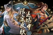 国服第一囚徒出装攻略（打造无敌囚徒！装备选择、技能加点全解析）