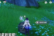 秘境原神攻略4（尽览原神世界中的秘境任务，探寻隐藏的宝藏和惊喜！）