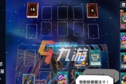 游戏王中级教学攻略（掌握关键技巧，引领你的胜利之路）