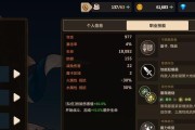 《坎公骑冠剑》武器该如何选择？搭配最佳武器助你成为无敌的战士