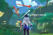 《探寻卡丽贝尔的无尽魅力》（领略原神卡丽贝尔的独特战术与优势）