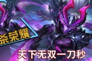 宫本武藏技能连招加点攻略（掌握宫本武藏连招技巧，成为无敌剑圣！）