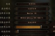 禁止恋爱骑马游戏攻略（揭秘游戏中的关卡解锁、技巧攻略、故事情节及角色分析）
