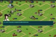 揭秘帝皇攻略破解游戏的秘密（挑战帝皇攻略，成为真正的王者！）