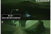 纵横名将游戏（称霸战场，征服对手，一统江山）