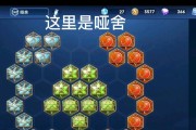 《马超破晓铭文出装攻略大全》（马超破晓铭文出装攻略，打造超强输出！）