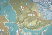 原神石珀采攻略（探索原神石珀采场景，获取珍稀资源，提升战力）