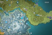 原神雪山攻略石（探索原神世界的雪山之谜，寻找隐藏的宝藏和奥秘）