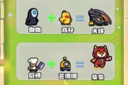 原神塔防7攻略（塔防游戏中的战术布局和角色选择技巧）