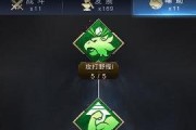 乱世王者技能辅助攻略（详解技能使用技巧，提高游戏竞争力）