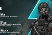 《黑夜行动小游戏攻略》（探索黑暗世界的技巧与策略）