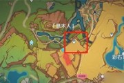 原神地图攻略（解锁全地图，掌握冒险技巧）