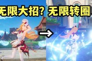 原神攻略程序（解密原神世界的秘密，快速提升战力）