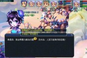 玩转网络订票攻略游戏（用策略夺取机票热门资源，成为航空大亨！）