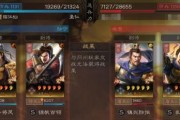 探秘勇者大暴走梦境彼岸角斗士一刀流玩法（以游戏为主，征服梦境彼岸的角斗士挑战）