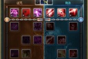 永恒空间2技能加点攻略（打造最强角色，成为天下第一！）