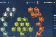 攻略技能王者荣耀，成为无敌玩家！（掌握关键技巧，提升战斗实力，快速升级！）