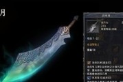 原神2.0攻略大揭秘（探索新世界，战胜新挑战，全面攻略原神2.0）