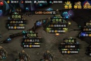 《军团手游》初选英雄技能攻略（如何选择最佳英雄技能组合？）