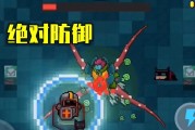 《元气骑士骑士技能加点攻略》（打造最强骑士，技能加点一定要知道）