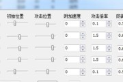 《以木工三国游戏攻略为主题的全面指南》（从木材到战略，揭秘成功玩转木工三国的关键）