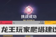 原神新手攻略（探索江湖风情的灵巧角色，江鱼儿攻略全解析！）