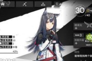 《明日方舟》最强先锋干员推荐（打造最强先锋战队，从干员推荐到培养全解析）