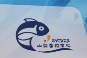 垂钓星球攻略（探索垂钓星球，抓住丰饶海洋的秘密）
