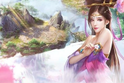 万道仙诀游戏攻略大全最新指南