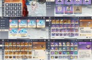 《原神攻略到期，你需要知道的15个关键技巧》（掌握这些技巧，成为原神大师，轻松应对各种挑战）