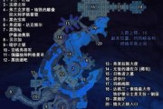 魔兽唯武之尊攻略（玩转魔兽唯武之尊，让你成为不败之王！）