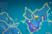 原神清赖旧忆任务攻略（重温往事，解开谜团，完成清赖旧忆任务）