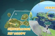 原神海岛玩法攻略（畅游海岛，寻找宝藏，畅享奇迹之旅）
