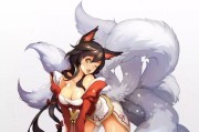 阿狸新版技能图鉴攻略（挑战阿狸的全新技能，揭开她的谜团！）