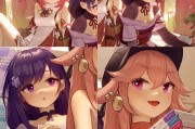 《打造最强原神攻略，带你征服世界的奇幻冒险》（解锁秘籍，掌握绝技，成为真正的原神大师！）