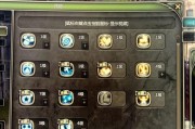 怀旧服副本前置任务攻略（带你轻松完成怀旧服副本前置任务）