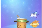 《一起来捉妖》游戏玩家被锁头原因揭秘（游戏规则不当导致大量玩家账号被锁定）