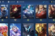 可乐铠（打造最强战士！可乐铠的铭文搭配和最佳出装指南）