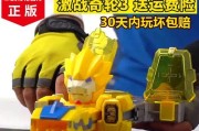 《战神破天技能搭配攻略》（探索最强搭配策略，引领战神新纪元！）