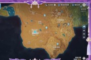 原神沙漠神瞳攻略（踏上神秘的沙漠之旅，解开古老遗迹的谜团）