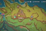 原神地图探索攻略（一场逐梦的冒险，解锁令人惊叹的世界）